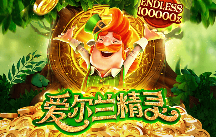bob半岛电竞