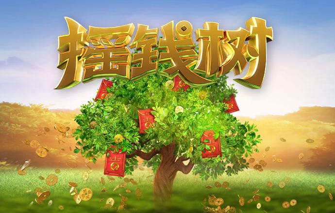 大阳城app官网