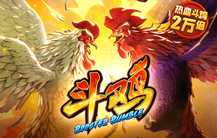 yw193coc最新版本特点