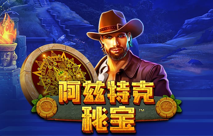 中欧体育网页登录入口