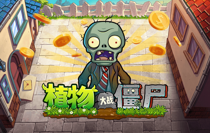 6688体育集团app下载