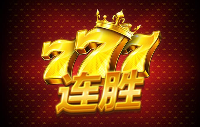 爱游戏体育app官网截图4