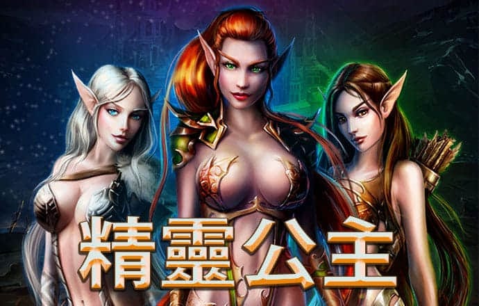 威斯尼斯wns888官网入口