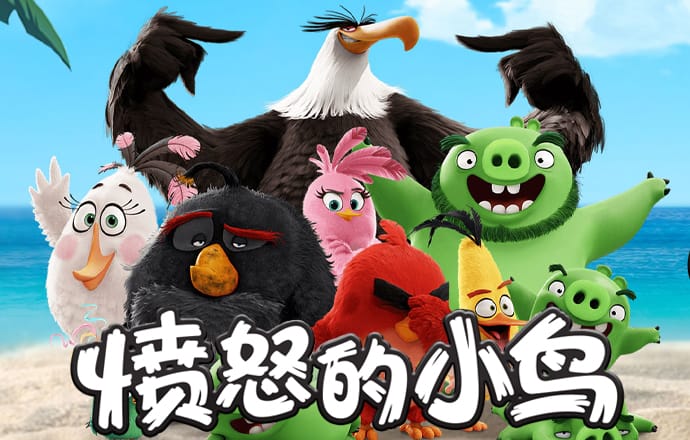 意昂体育
